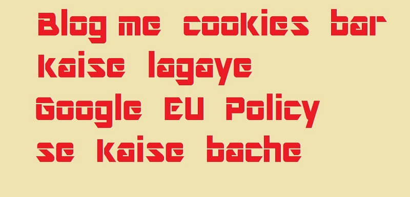 cookies bar