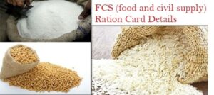 fcs up and uk ration card details