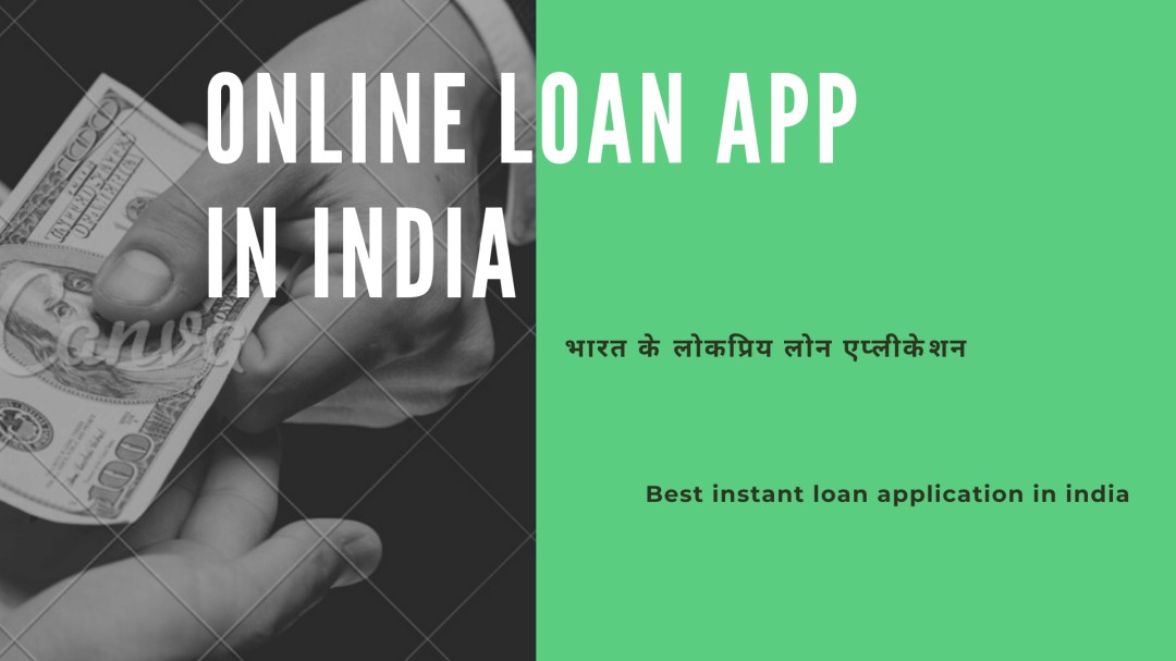 Read more about the article [Top 5] online loan app in india। best instant loan app in india