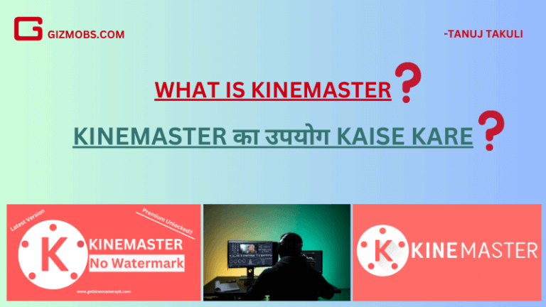 kinemaster video editing software